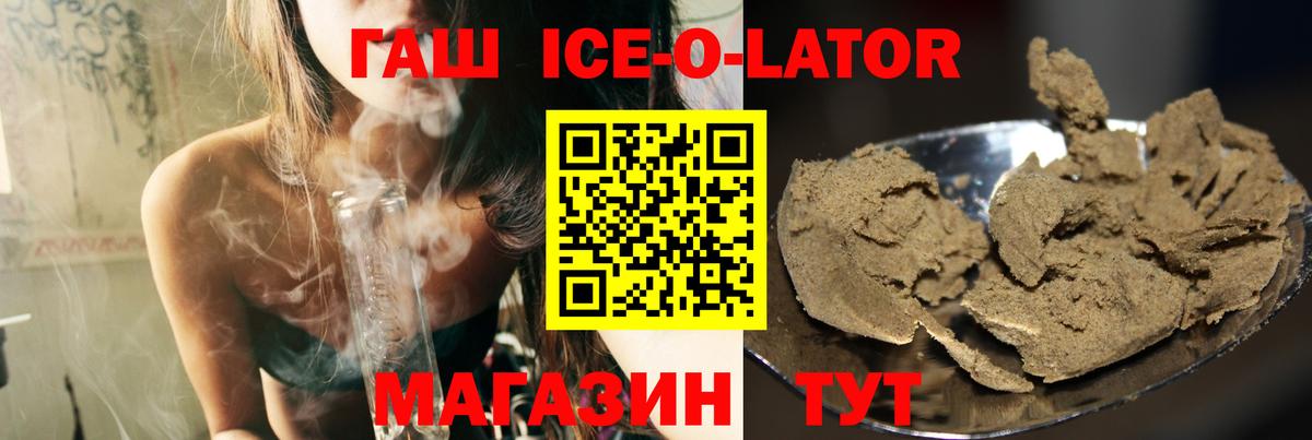 КОКАИН Дмитров
