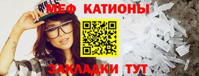 гидра Балашиха
