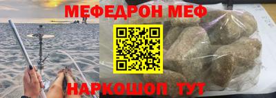 Альфа ПВП Балаково