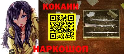 Альфа ПВП Балаково