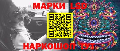 Альфа ПВП Балаково