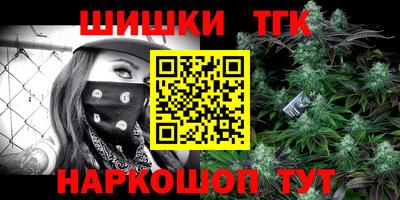Альфа ПВП Балаково