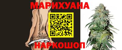гидра Балашиха