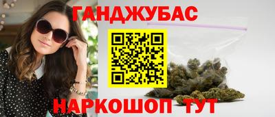 Альфа ПВП Балаково