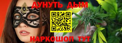Альфа ПВП Балаково
