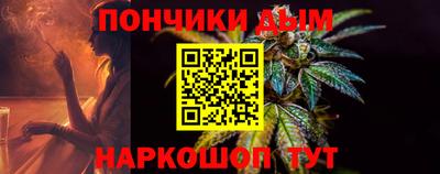 Альфа ПВП Балаково