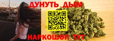 Альфа ПВП Балаково