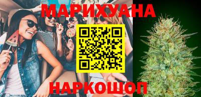 Альфа ПВП Балаково