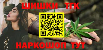 Альфа ПВП Балаково