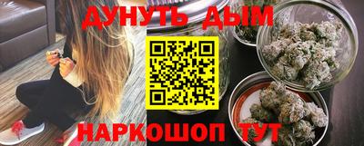Альфа ПВП Балаково