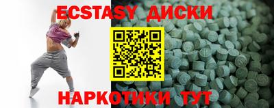 Альфа ПВП Балаково