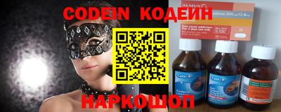 Альфа ПВП Балаково