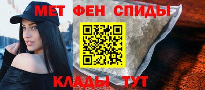 гидра Балашиха