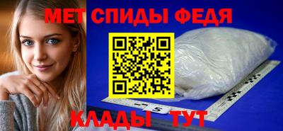 Альфа ПВП Балаково