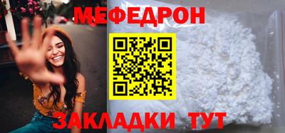 гидра Балашиха