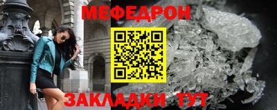 Альфа ПВП Балаково